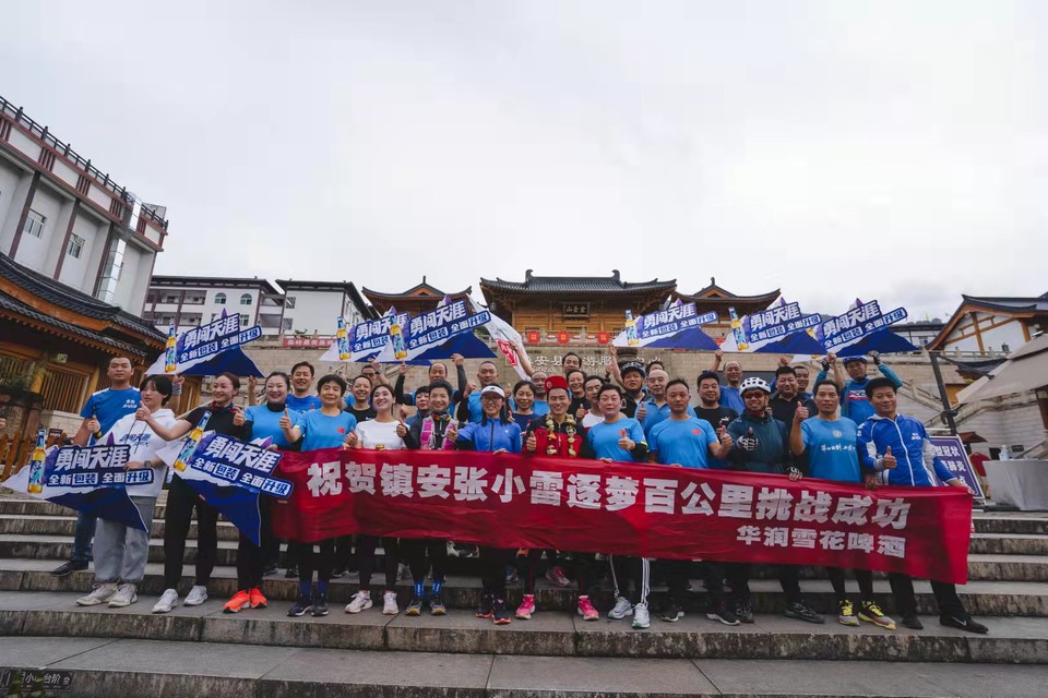 81qd6edjWMIqzMV4eze4W9GXZFZSFjG4Qri7_wwXTB-JPIPWPYUcwMvwDwv1tAOE