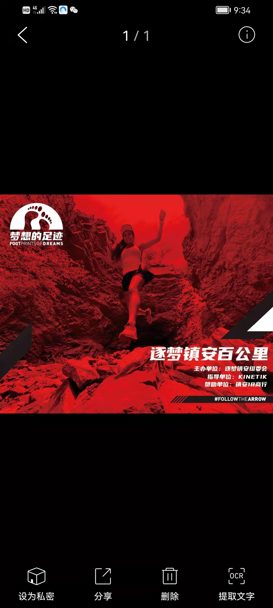 81qd6edjWMIqzMV4eze4W2YJLD1c7QTrFxRdVC5E1yByCzcpdBjRb4upCPs2otey