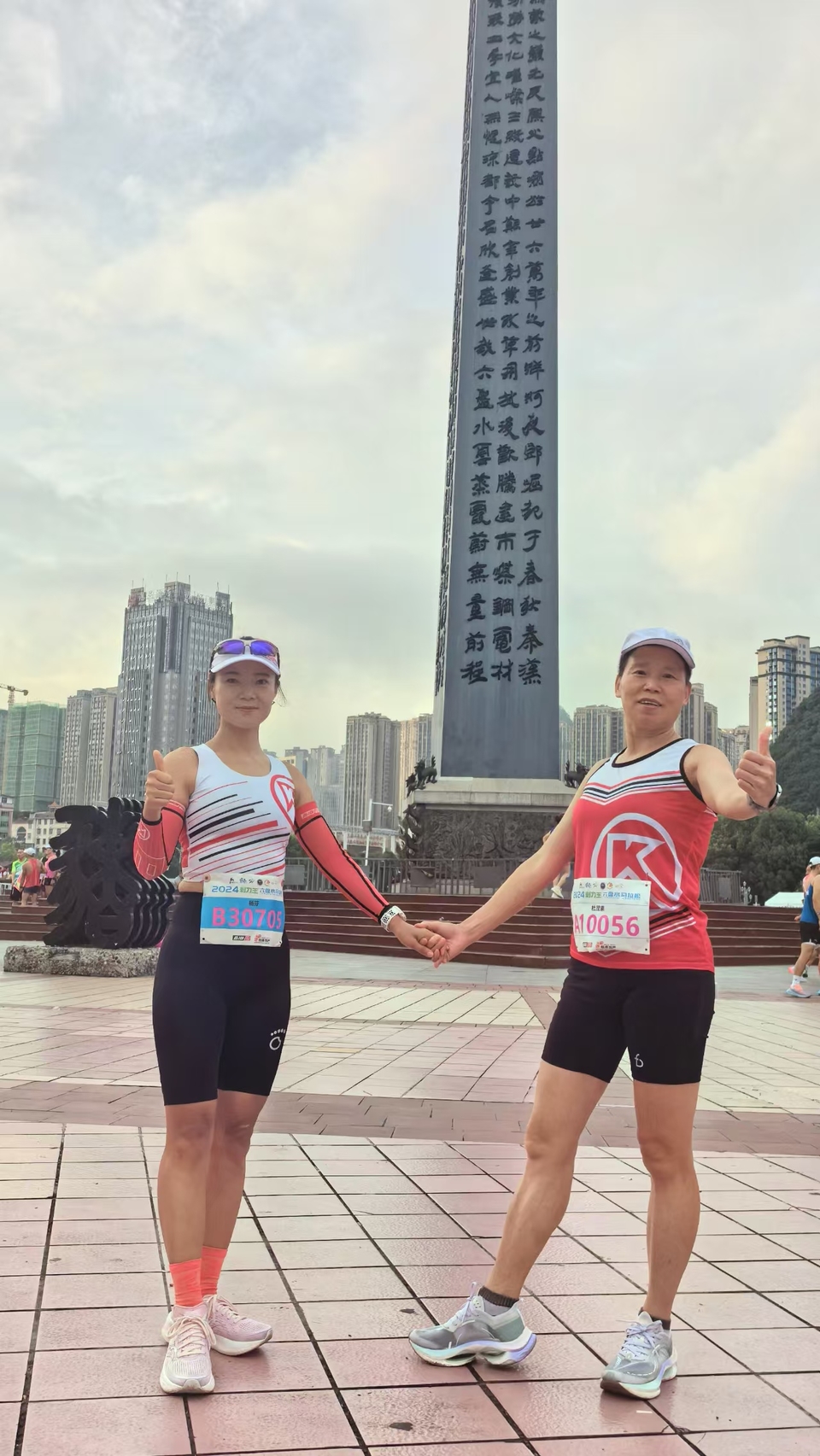 y6WhVpw0QCk_wrY5YjyAclWQYIZ-A7ZXX0aiIK3aKNPv2dC7bm9hXuZvJLV92qPd