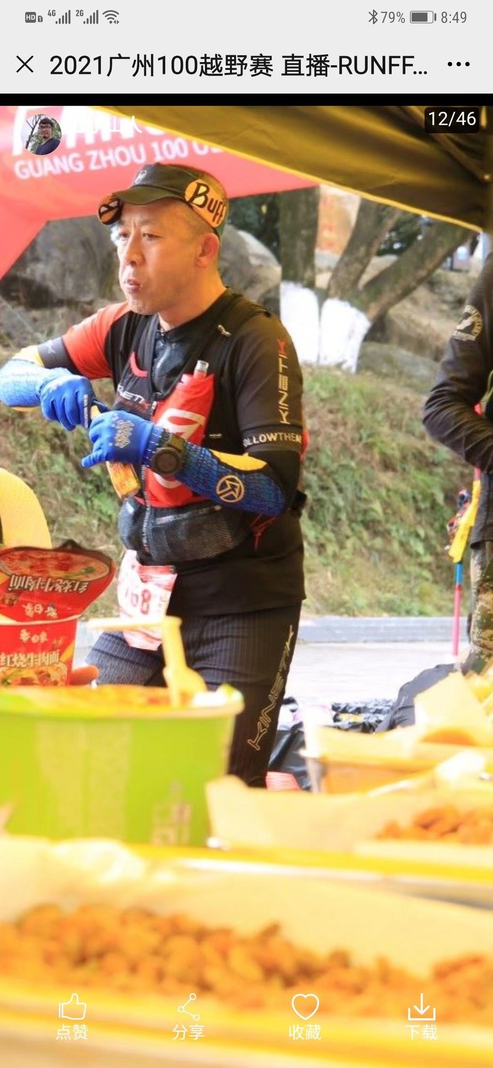 3rHswzI-Fqea8rMG_-pHpbsxLHlCHIRekdFP65T6I4W4fA1BRER9QcPz6YEgn5cI