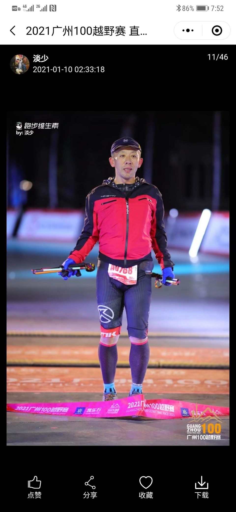 3rHswzI-Fqea8rMG_-pHpU2638M12G7ZEdItB0KJ7zJjzSihDm8kGQjjTAA2JE5M