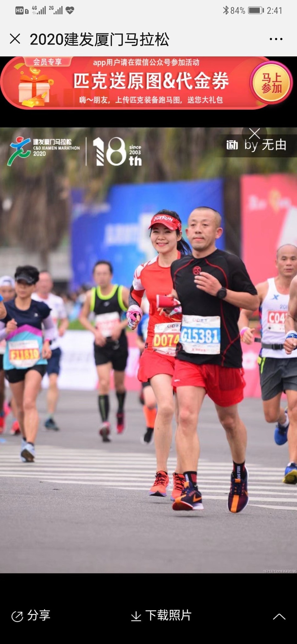 3rHswzI-Fqea8rMG_-pHpYKA6AT-jds7LP5cOsyRBZhS-SE0CZHL1Bt3mQ0RwiUv