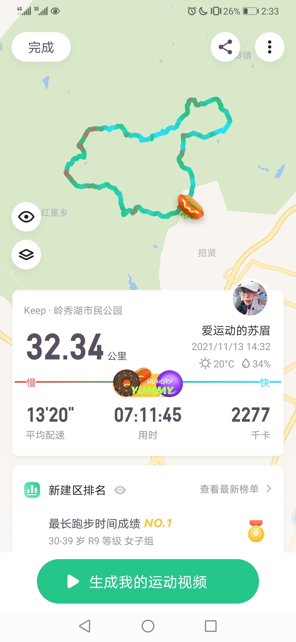 ORF4zmUCbv6GJAcdaX_6E2xFMNLBajQG4sEHa-0x76APrzaaLcm9zb7cZOGA_oRc