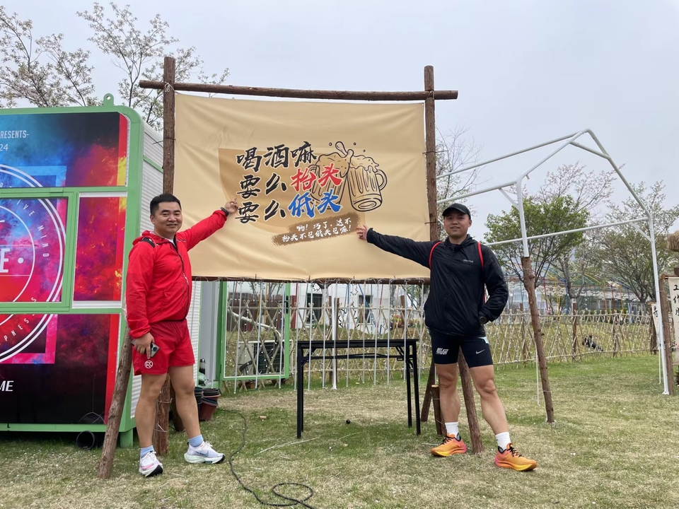 iX9Ce9CI3dUIKxm4i8RFIbuIXMSuaktRdi-LeqO7NftcGT3PxGcNCbrXPIWXibve