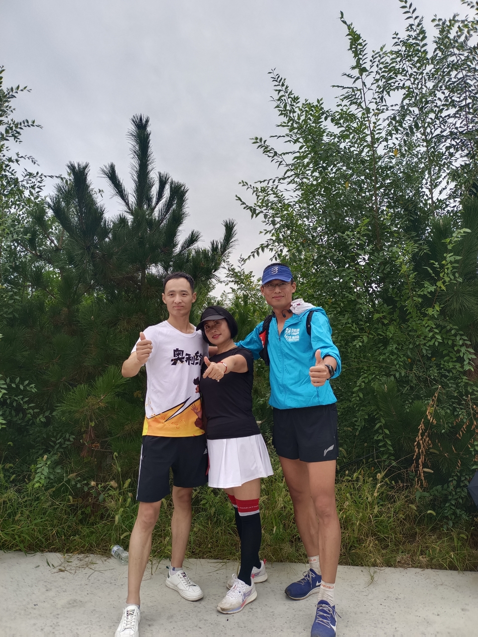 -gVr2aBoxKVzbAtT-CsuwttCJs1_lR__3803sQkGKkPqTyFcyaX3--tXNOk17o7s