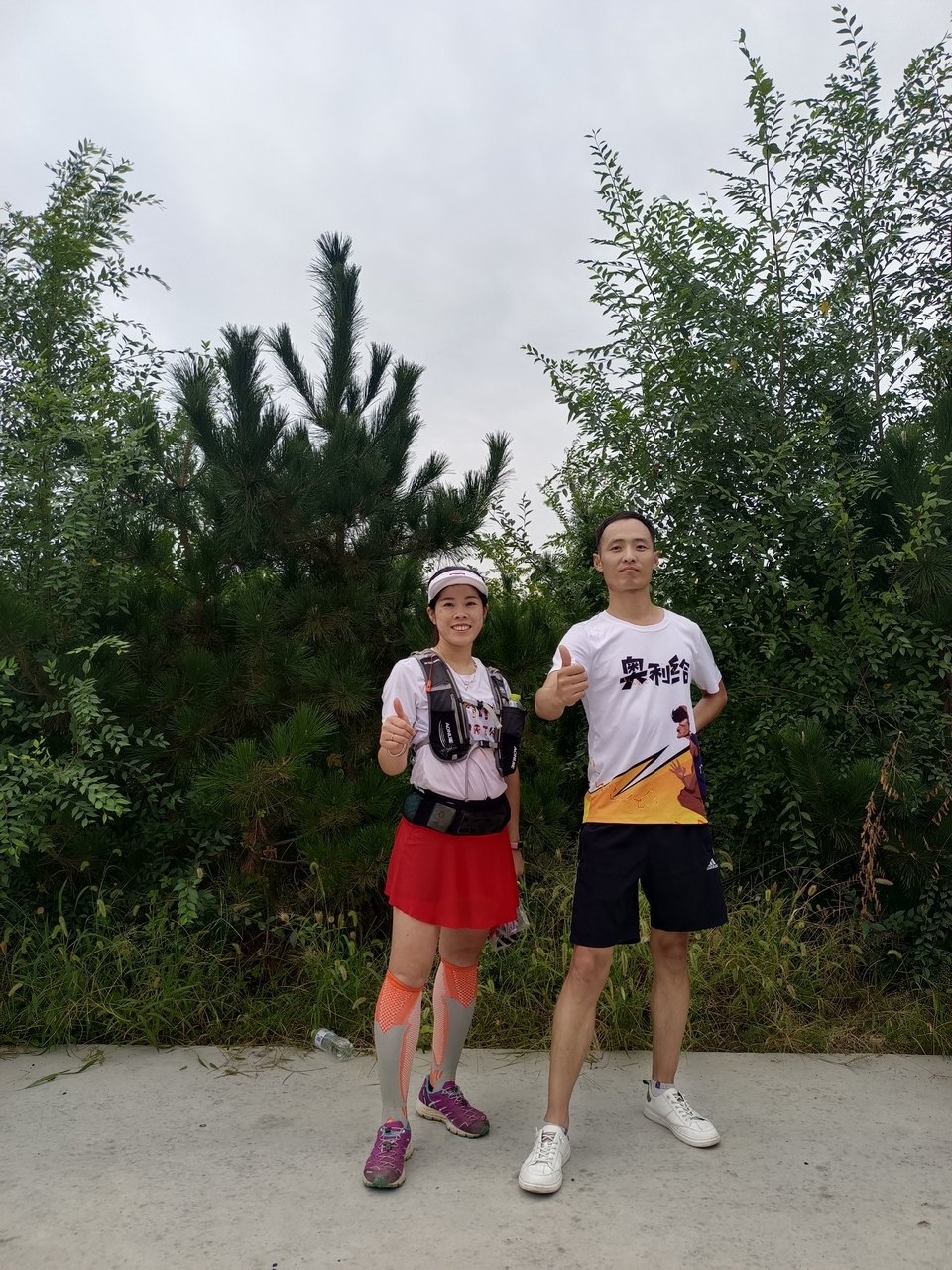 -gVr2aBoxKVzbAtT-Csuwj314mqI2TaE4pDsTcOKnCCmne03Cpvsk3S2YqMV3gJl