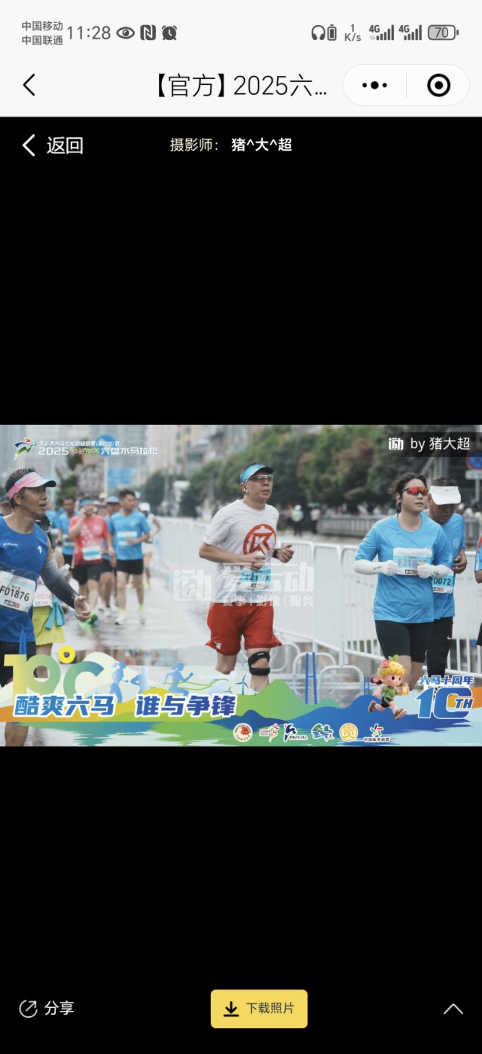 7-r9GVS8wlu54tfam1TIfQoNEaLVoJhLbdEfOw2BKkej2aGjmCdh6jU2oWeyEbmu