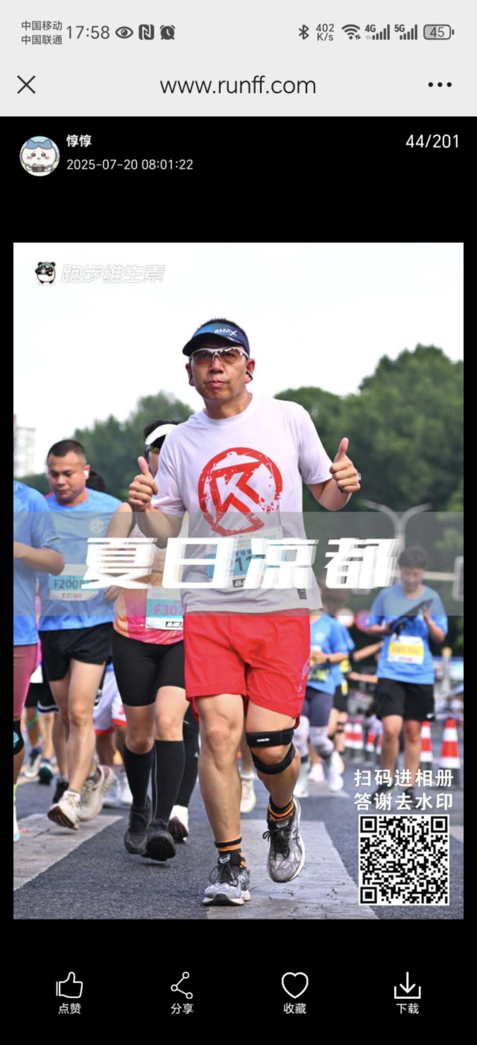 7-r9GVS8wlu54tfam1TIfVBPxtP2e4es_qKrlgfkfo4x45cA1zqhDChV3vKMGWLk