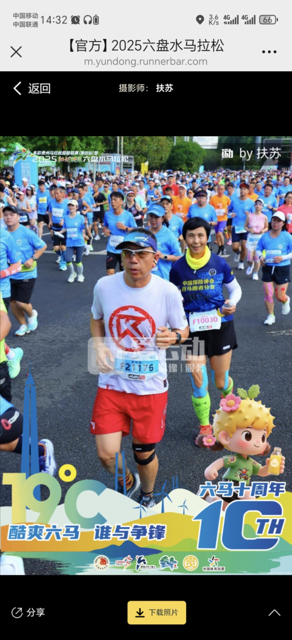 7-r9GVS8wlu54tfam1TIfX7S_QPh5jB8SvLfUiu_IHKcFAYrAcalDBiM1NTIqNEl