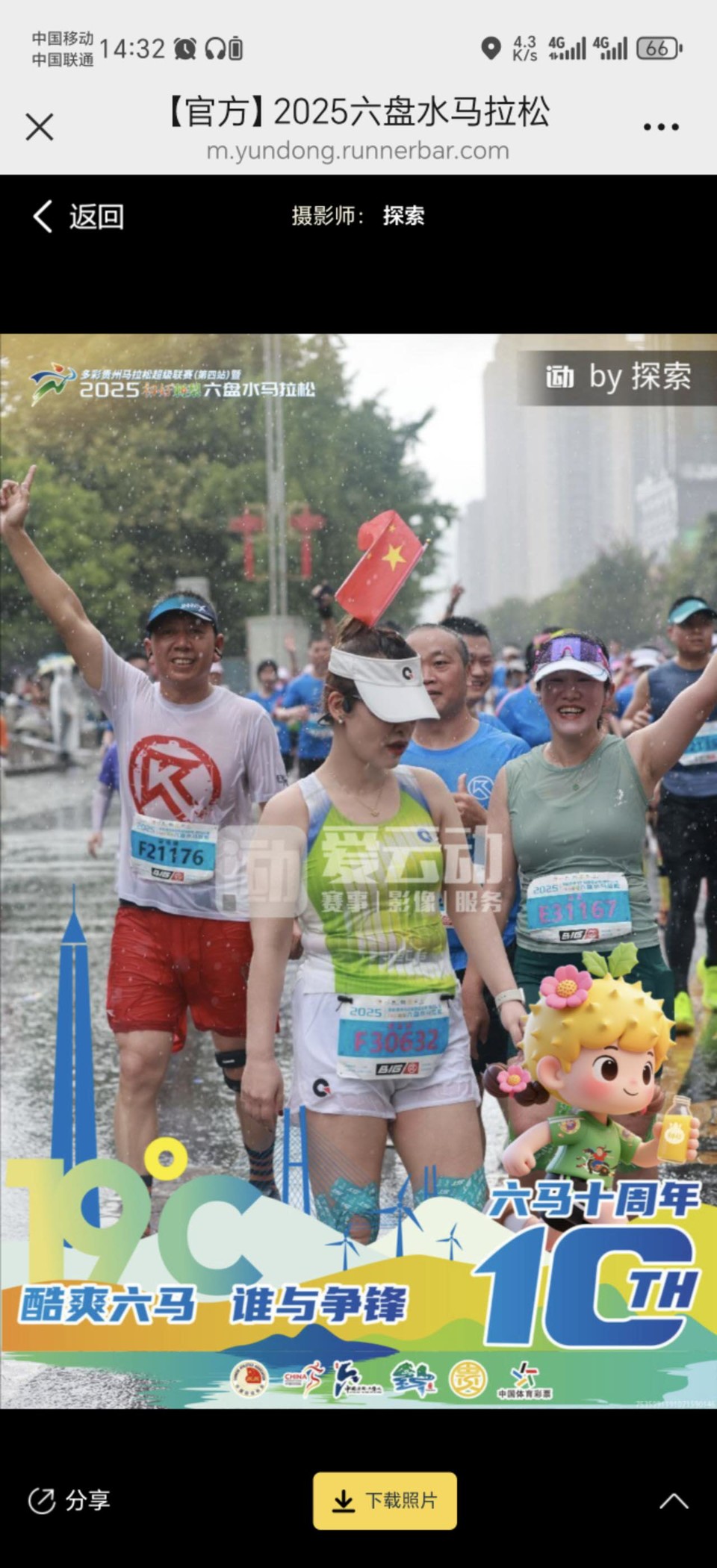 7-r9GVS8wlu54tfam1TIfakknQvkDidyAZlQHo4HhXz_lQcMs7Jz9zLS0K9r72OA