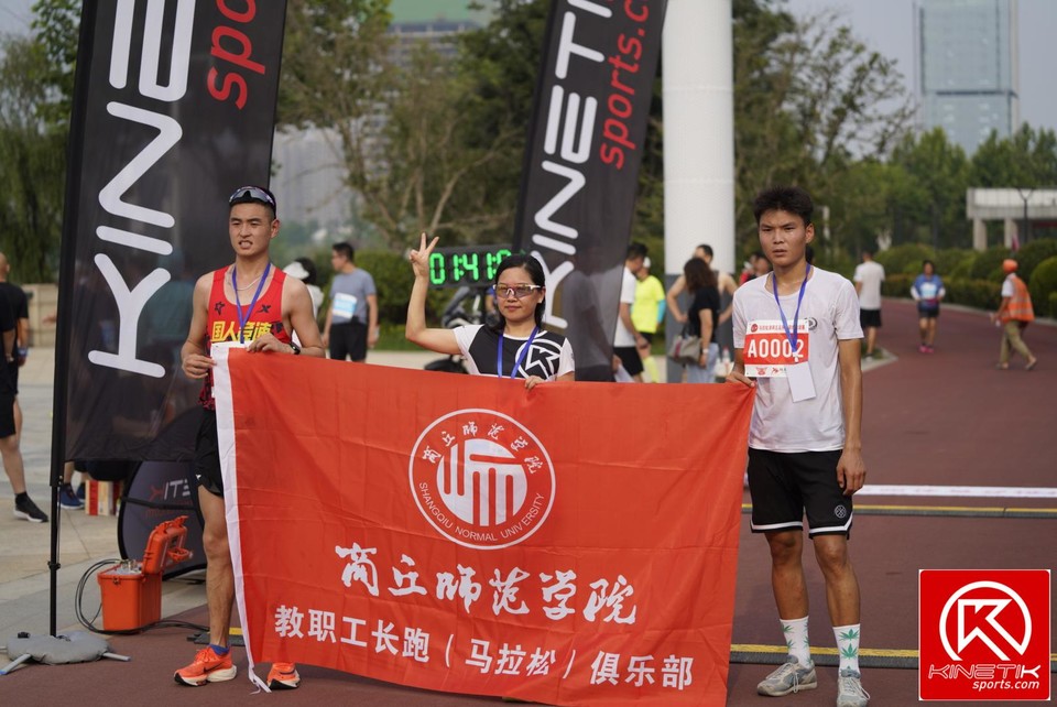 微信图片_20210612173352