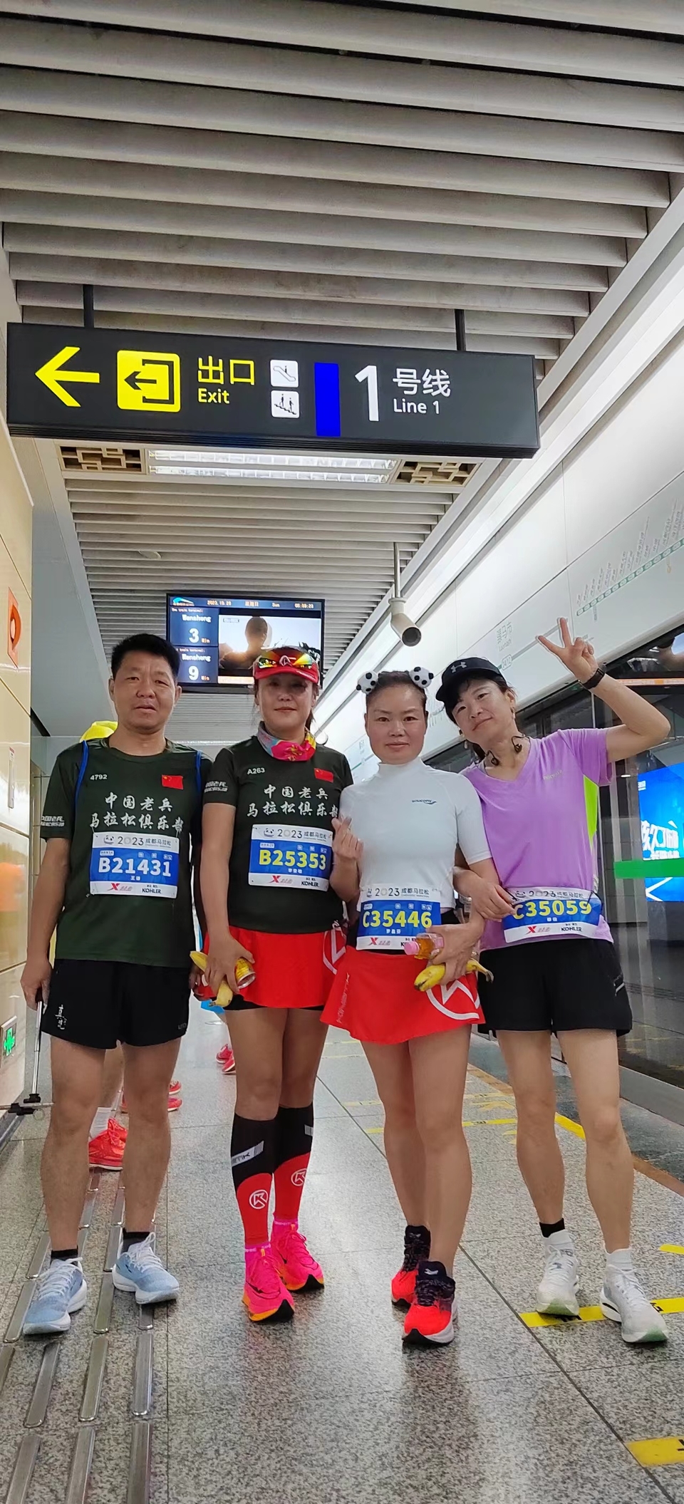 MEbjcUt_gXBuL9Prt9XHLVIFpAStth_haveLCIBqAUsrBI4iAs0X_irRXtIIBPjB