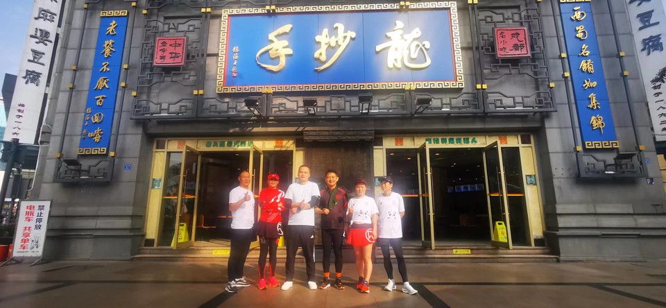 6eTrEEk7O2As3PXK-NOOXGk9fM_mn8Ebem0zhV_MZgjf_ssiKNOgE3QJwzsonick