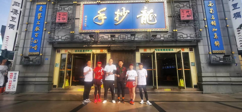 6eTrEEk7O2As3PXK-NOOXOIMjELj89F4XUakWOfNOs8BMNxsugrRDYkqJvLNC2QS