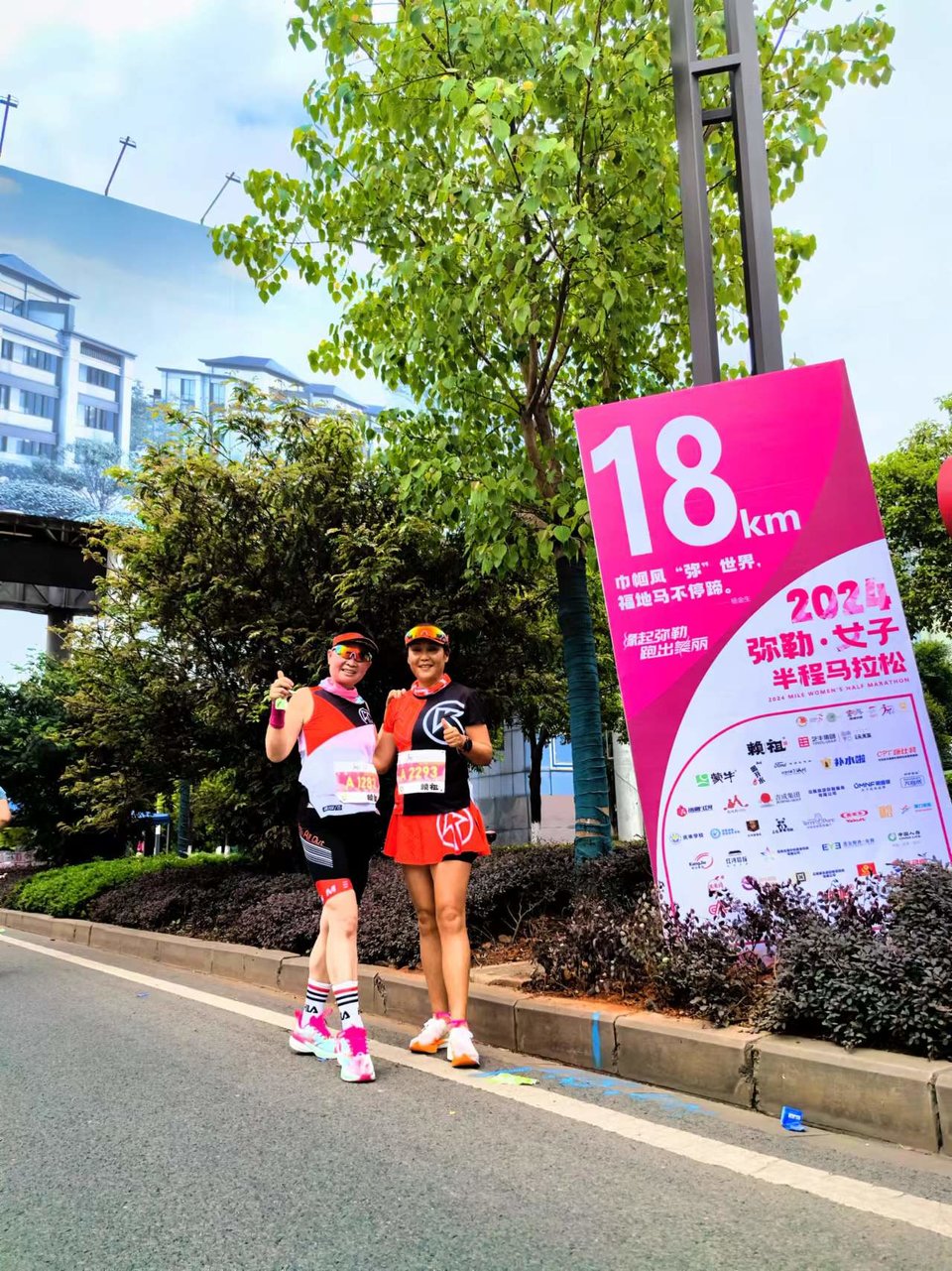 iX9Ce9CI3dUIKxm4i8RFIQmhrGZN9sPMKCjZEQC_Yx0nLiA9URrjhp0OkHh3XiIa