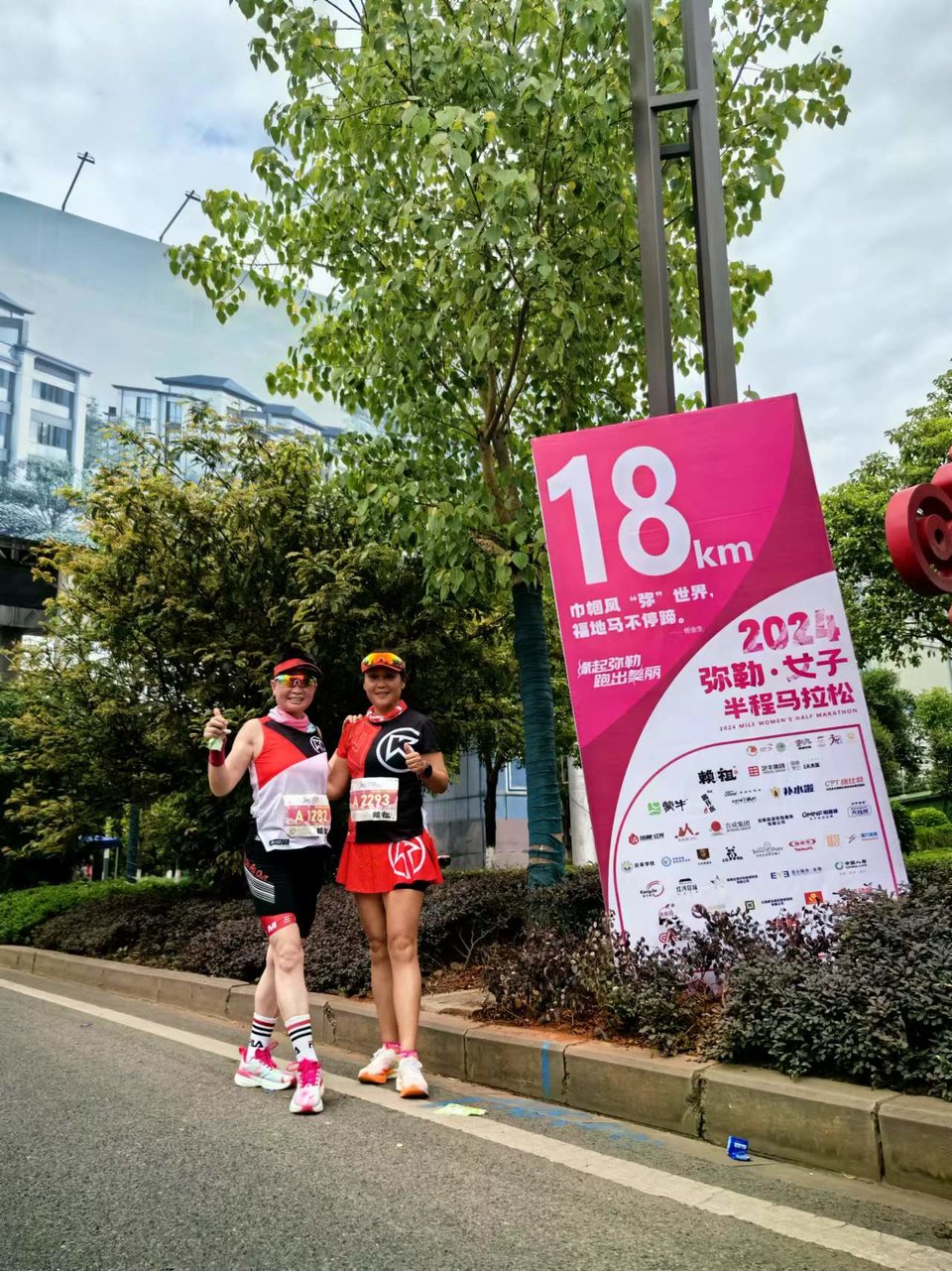 iX9Ce9CI3dUIKxm4i8RFIU3z7wyhy47LA0oTh0yTeWdZu2oQEAIOX77vMApGWl0T