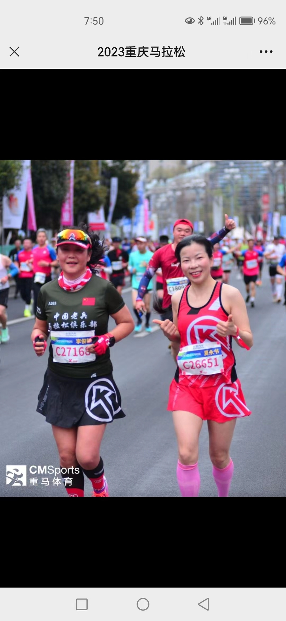 iX9Ce9CI3dUIKxm4i8RFIfFqKvrUc0FJubnGhJkb16tfKfdre-neUvZhVIpySIlg