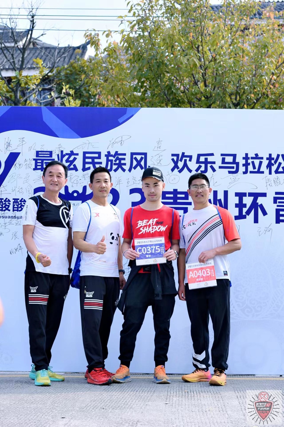 3I5GDLdvUxlcysA_XCO_E2cjORwxfRK1-fSEG4WZdJdtd4FYWIWvLsJqH7qWTmM4