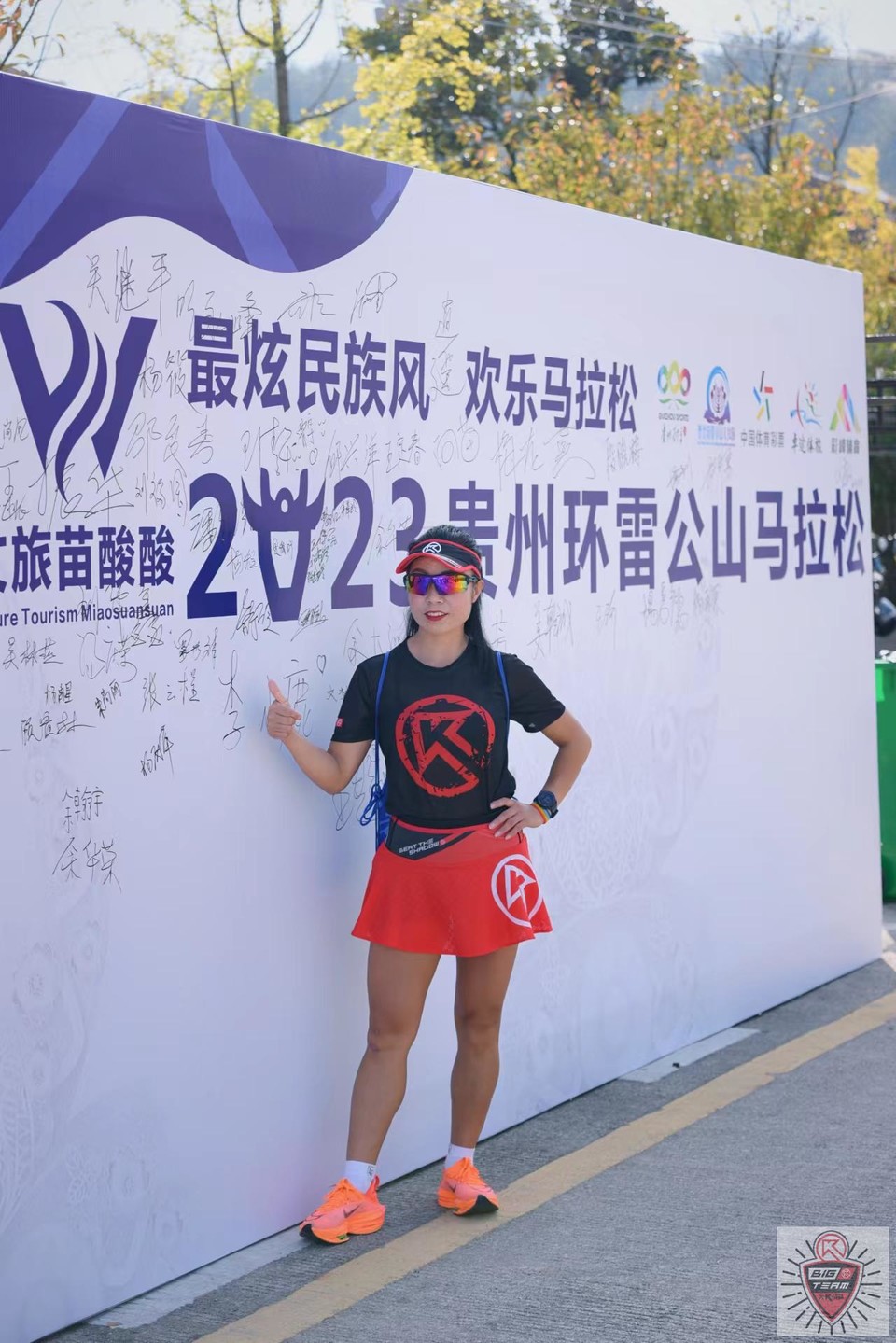 3I5GDLdvUxlcysA_XCO_ExevSE154lZC3oBEoApQT28gUdoiBIHdePQnd07nmsMt