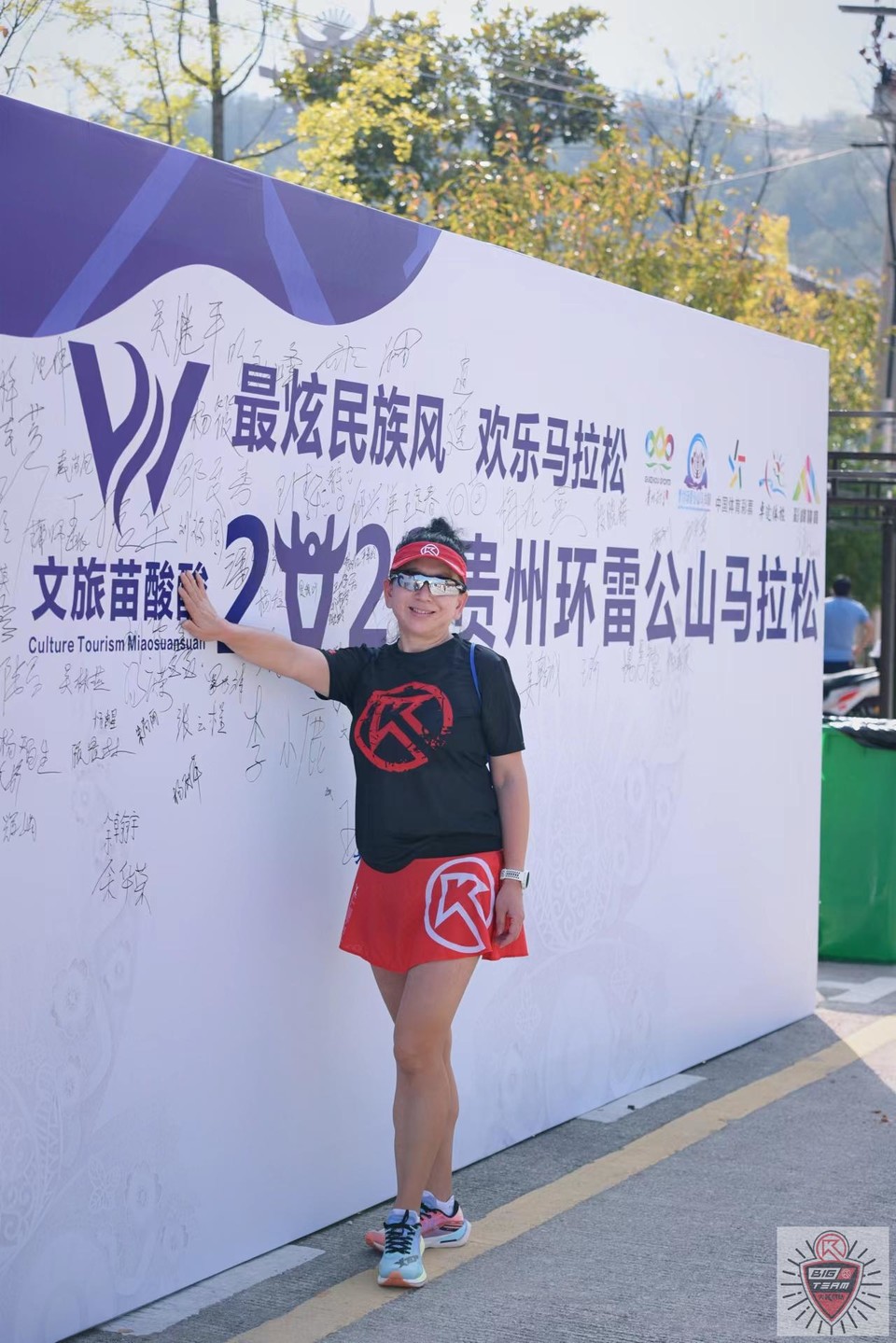 3I5GDLdvUxlcysA_XCO_Exa8UbXAoODioE0XpbXTjFRbLwmCKrdaz9NhTeVMEDUG