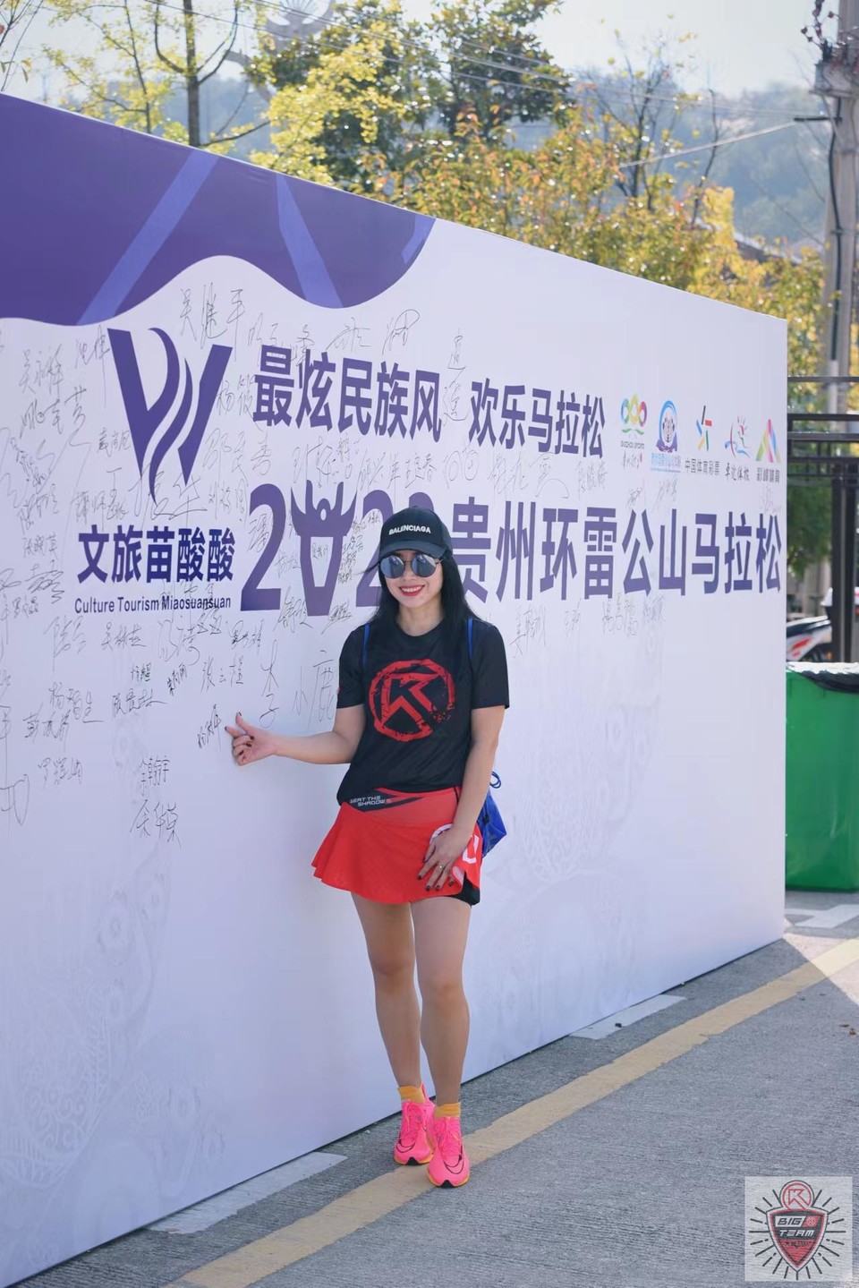 3I5GDLdvUxlcysA_XCO_E4FVIJ2a4_55iCzZuUs0iPQ3um1hwaOdkTrxbPHoNsiO