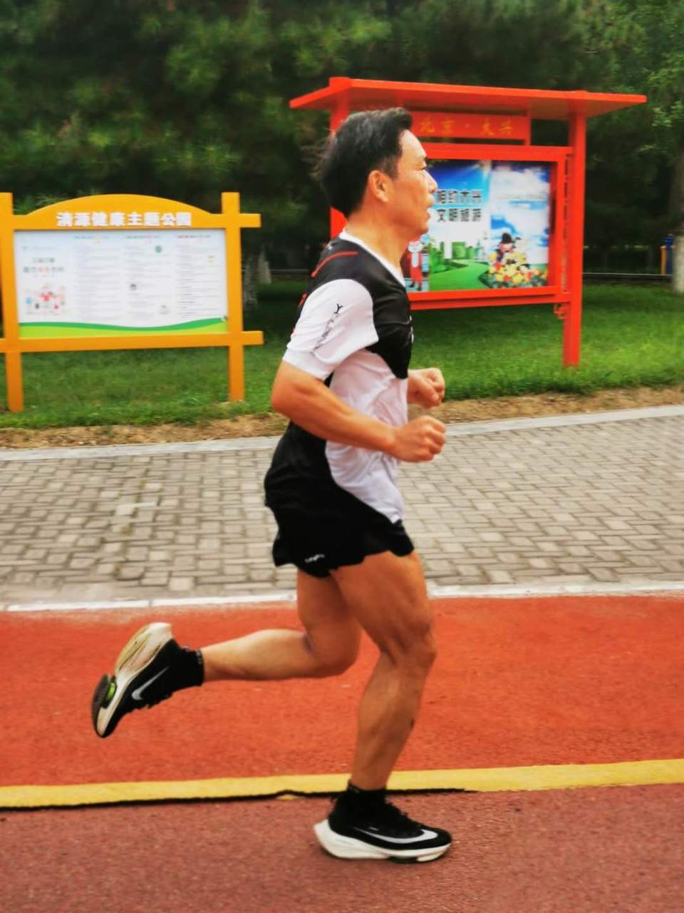 8WEMUbACQ_qZ4YJyCq2RFvtXvMr7Wb8M62UYIxRx7t3h2giG9DC7F73PfcnsJIZz