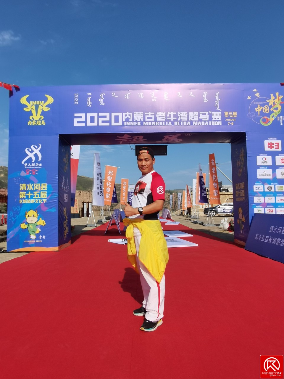 _Frxpso0d_FyPqQhu8KmCweBkcwcZ7BMCqSIBm-PQ9rvN-z0zxtYt6VZDO56nmS2