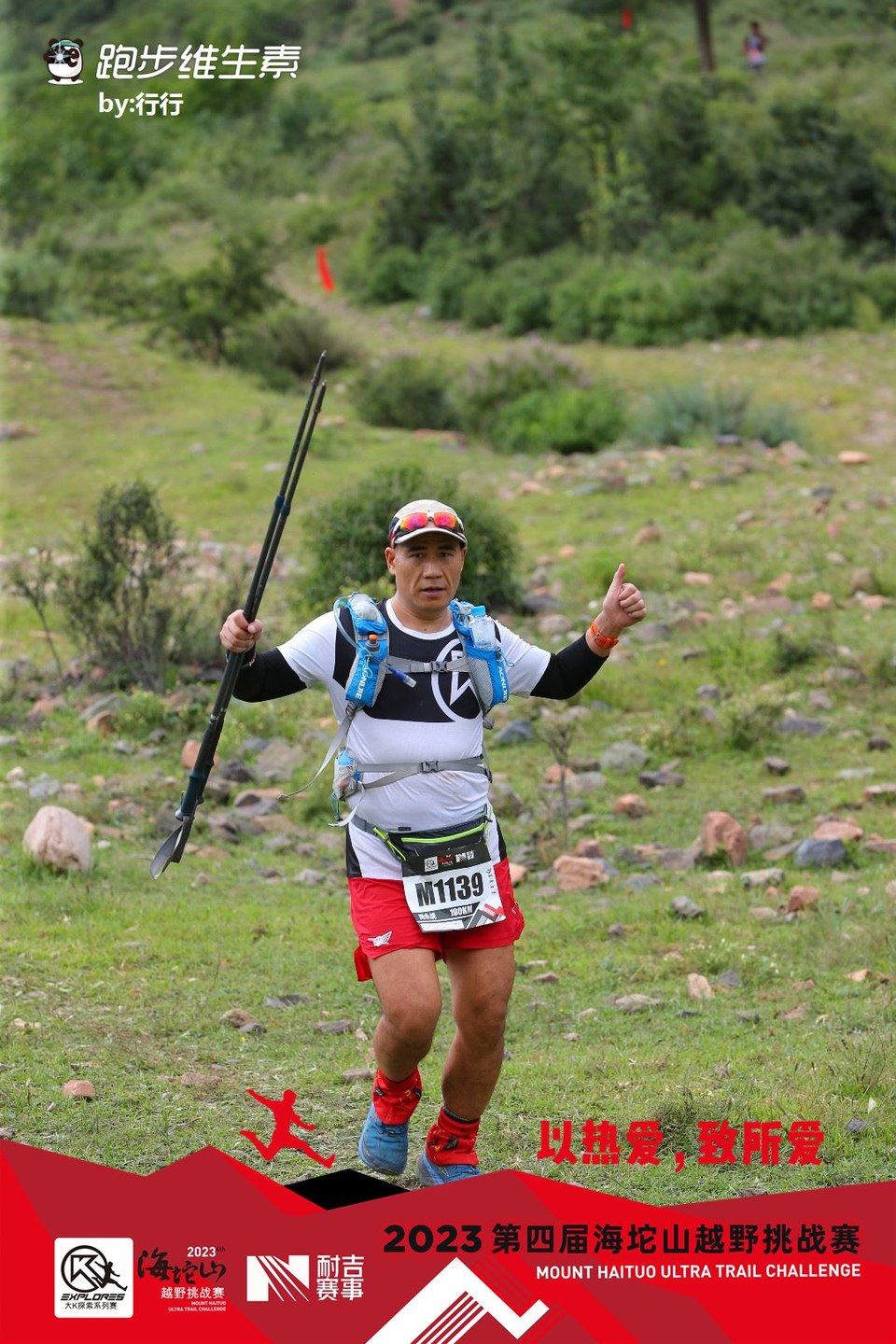 UteGLQyqWZEH95KY9BNfGvn4btCqUAfKMD0ok0p3nJm_1T9_FLiLCIW3zowm61--