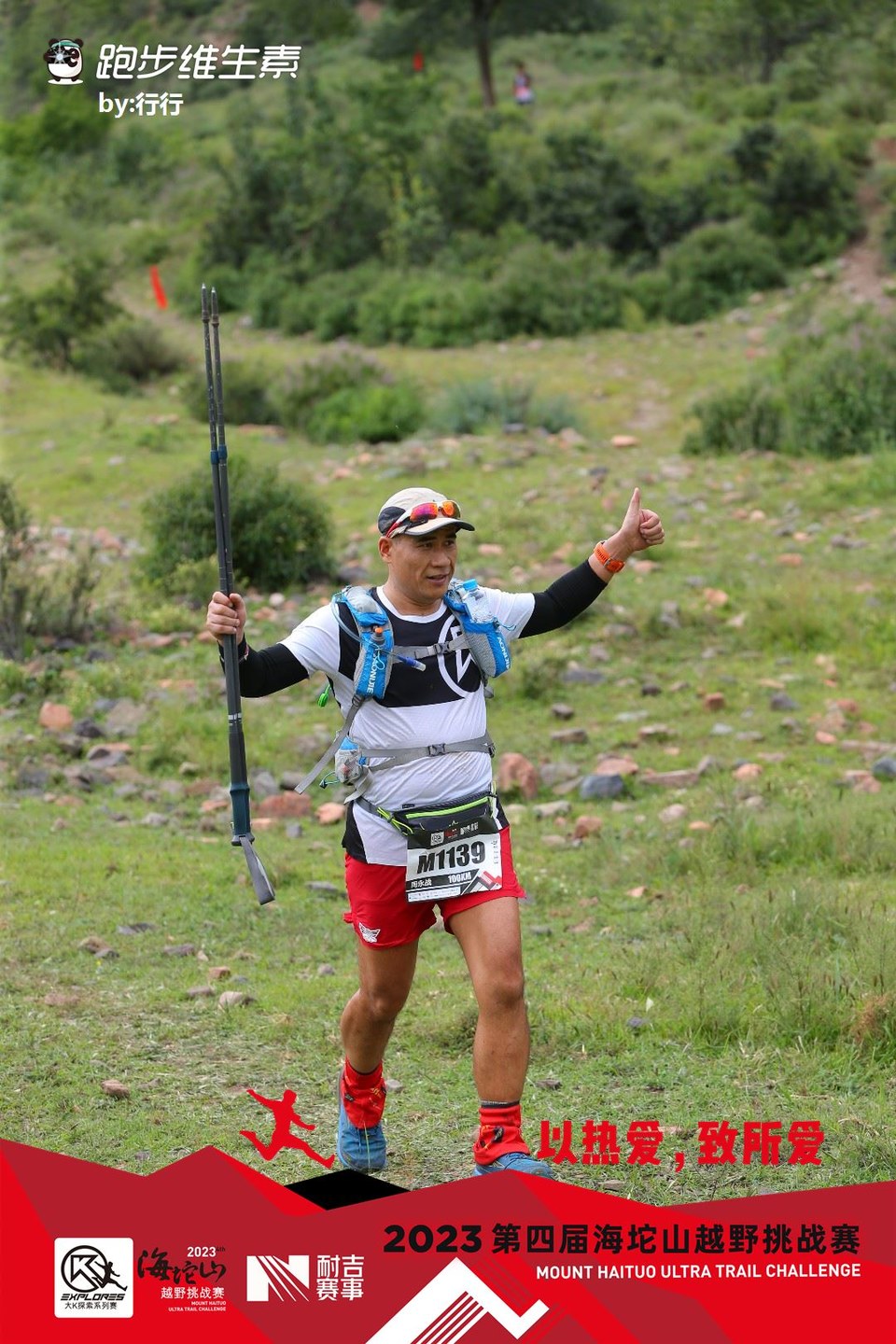 UteGLQyqWZEH95KY9BNfGmnq3_D8dR5S_H_ARa6wADpEZ9GY1DjUh8CkuIc3NRsv