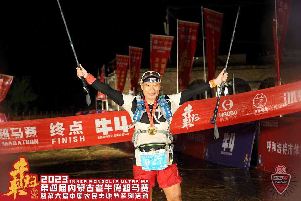 XN24RbJmw902e4ehIQiqw8Ikf4LMQpmiG2x4VcB12ACc4dSmRsRaZukc2m3bFF5H