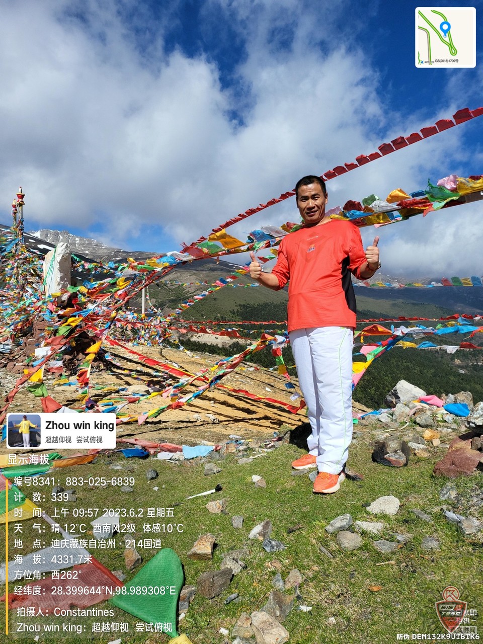 XN24RbJmw902e4ehIQiqw4bATwxI_nd-nkjRUs4IbK0zp-tXswBhzOUFM1z1K57g