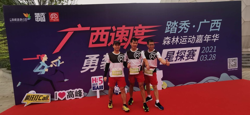 NU7MeBoSMTRGU2vUQuQemSqH_5s4Rl-4L-iU6jW9qJR5gRUYs9G1_stsjsZRpL9l