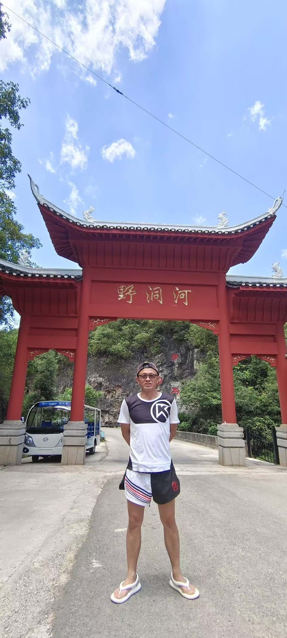 iA4zlemWykC8Q-H7RJyxM4yge208fDGfzndFsIMMXTKVNH9c568f4uZAZjusXk7J