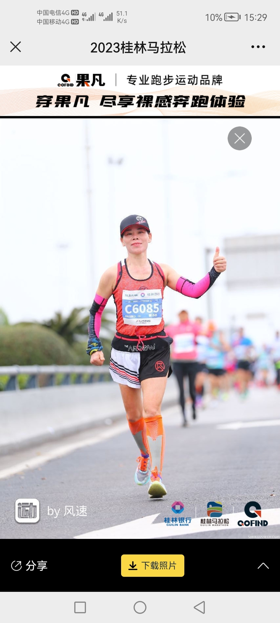 12NwztTLRfBJIMKLTBv6YlyEfGdpYBsizU4o2ODYyETb8fAkeDDn1vwdh1dlGCV3