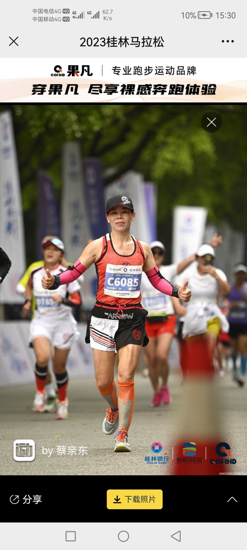 12NwztTLRfBJIMKLTBv6Ys_YutrQGlNvlDKmN4Fpanlz6LlkE-UC_fivlMk1uul8