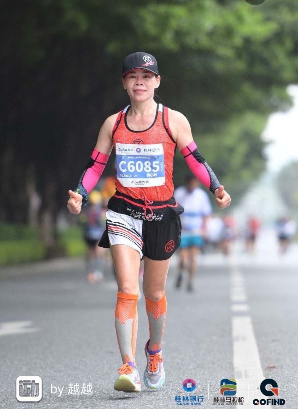 12NwztTLRfBJIMKLTBv6Ymw_KPcpyjxpaVdDXUWdurur8xvH_ybgjTCDaxkuJnK9