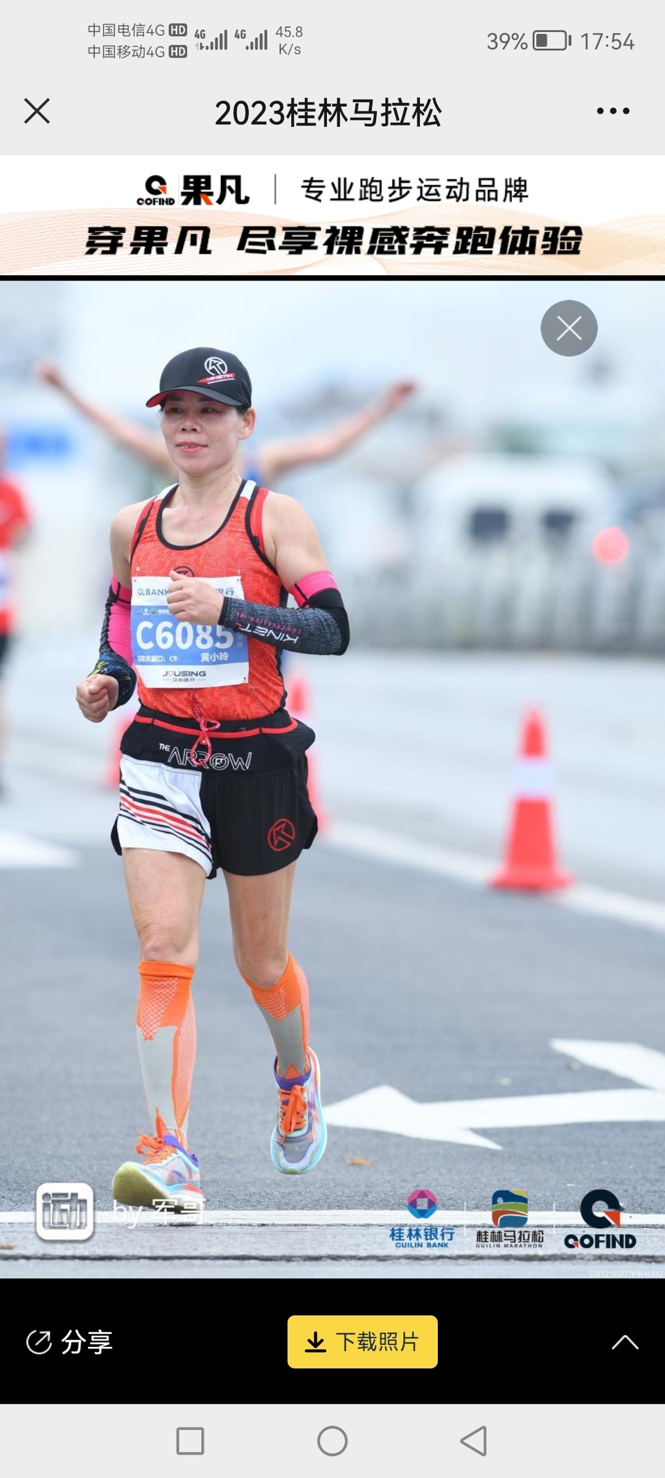 12NwztTLRfBJIMKLTBv6YpF7smY0fINN_hrCdHkeaHJ8jS_NglFbIwAS--IOCfas