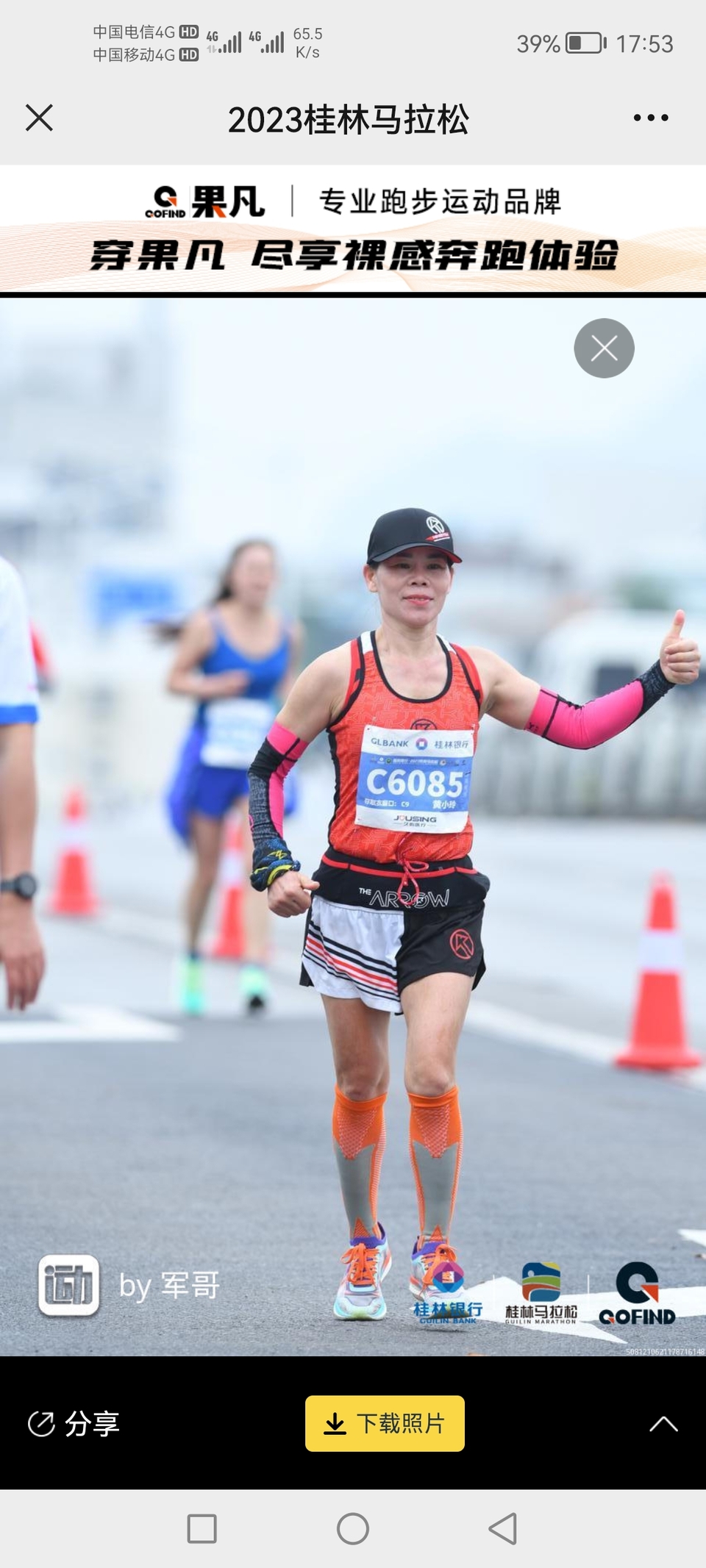 12NwztTLRfBJIMKLTBv6YlCyO6__H6nuC1tJq6H5JvkezsnSIJ_uAqG8RfBz7TJ8