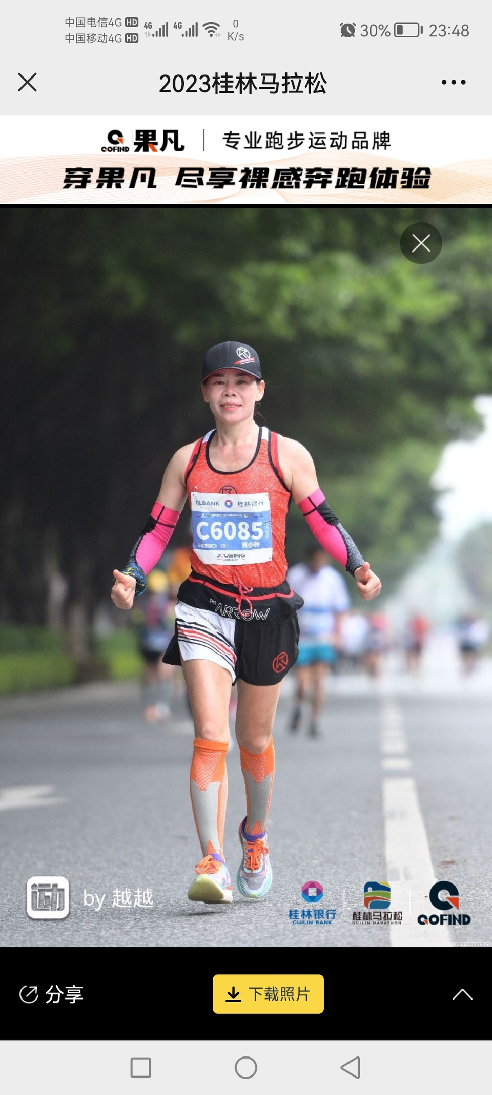 12NwztTLRfBJIMKLTBv6Ynz0P35kzwDFQvhZKvKLZvkRZoWugHj9S5vPWHtQoUcf