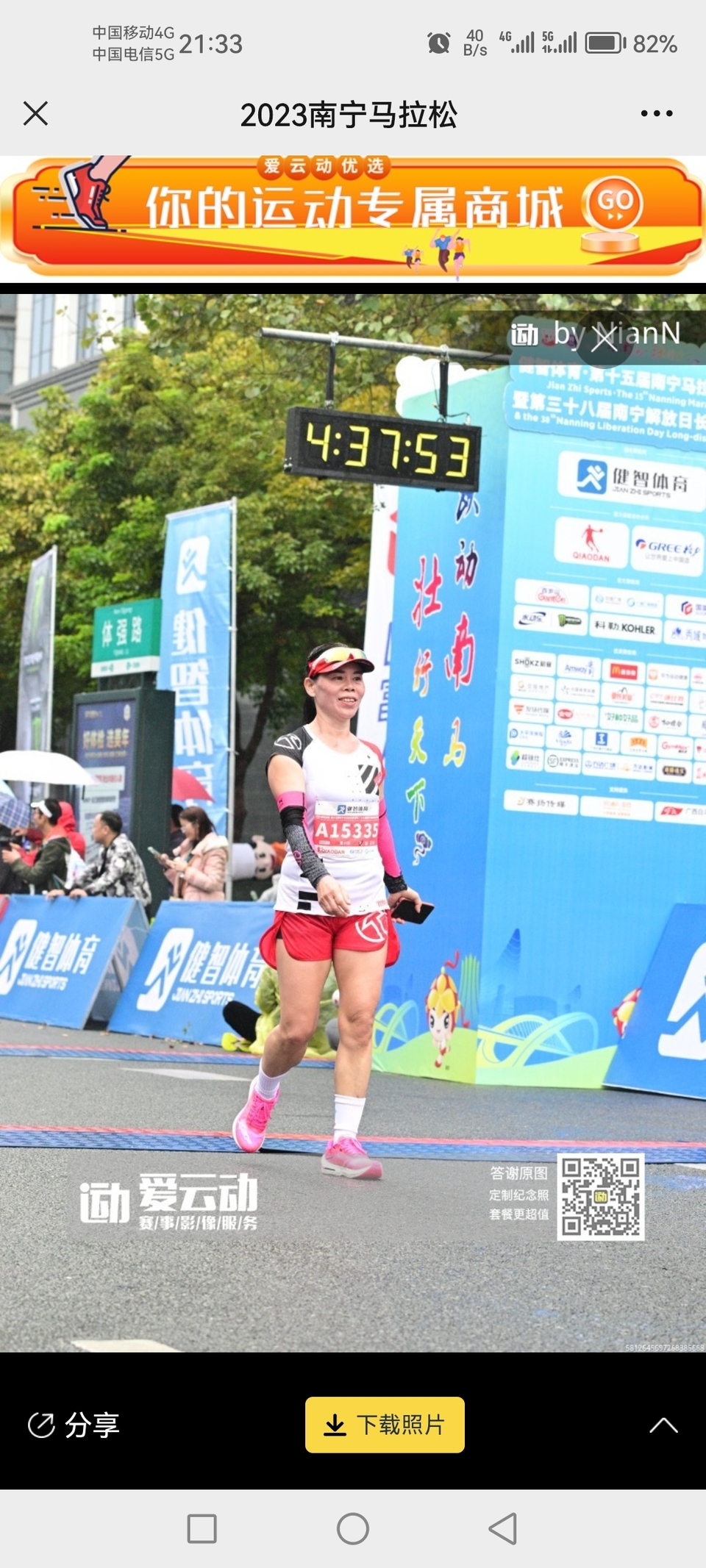 4Bp5RakacMYYvLEY45HrLB37UWEq2_C5VsIYX34XxCuqNngP763XuvnxCHEBXAqD