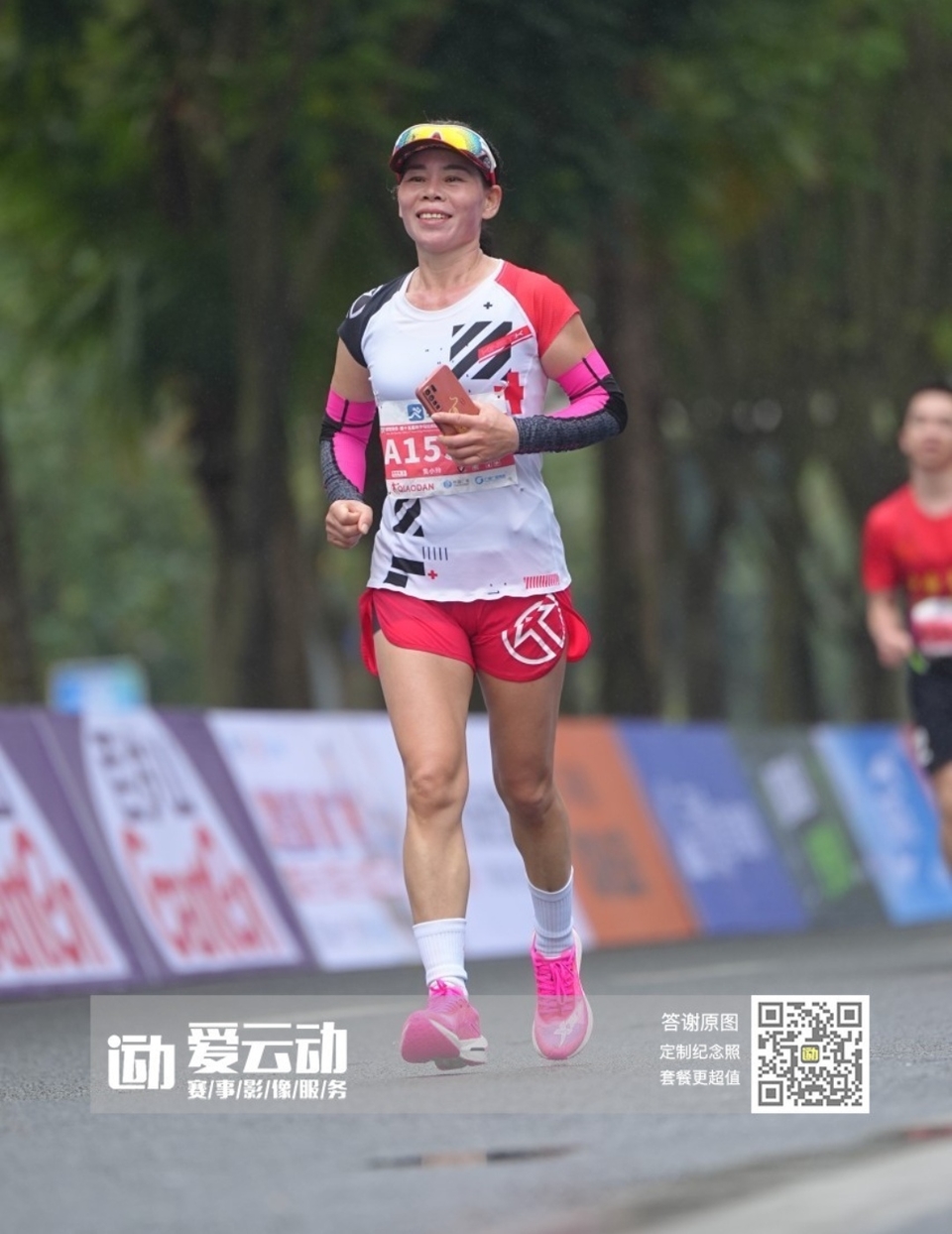 4Bp5RakacMYYvLEY45HrLOltSsUfm1rQQAhZk1VexHJAX0u1kEbuiR09zmBzzcZ3