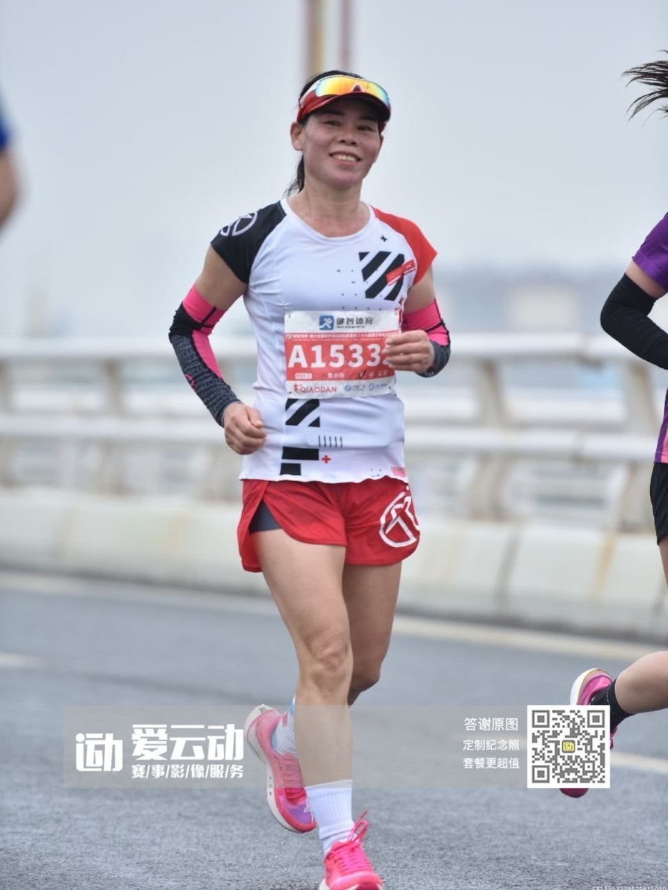 4Bp5RakacMYYvLEY45HrLOwy3iet0nZzmKpq7unauUuKdHb6KMJLsYQCB-HJtcvE