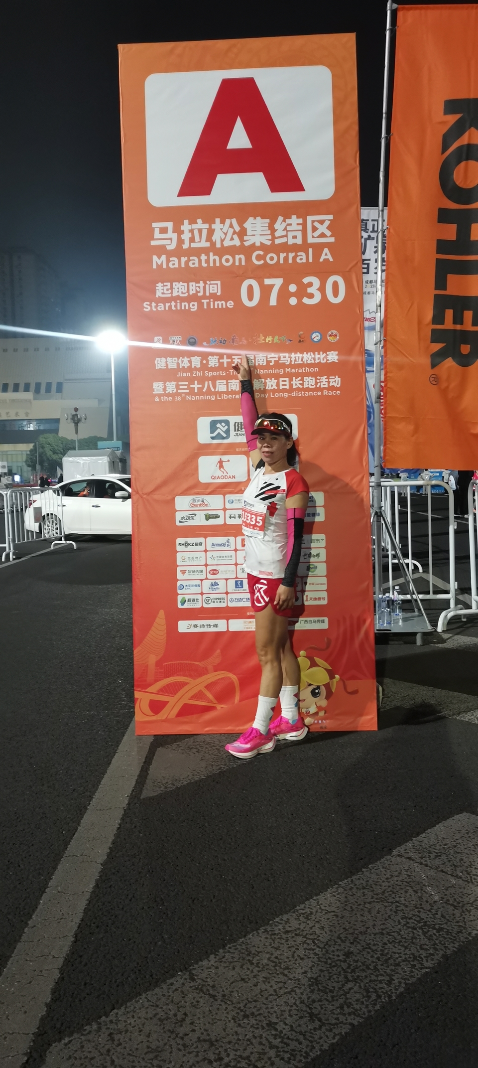 4Bp5RakacMYYvLEY45HrLMgJaixGFdb0W3udLcmXkFkHtNlze2qEtfM9jEkeMHZh