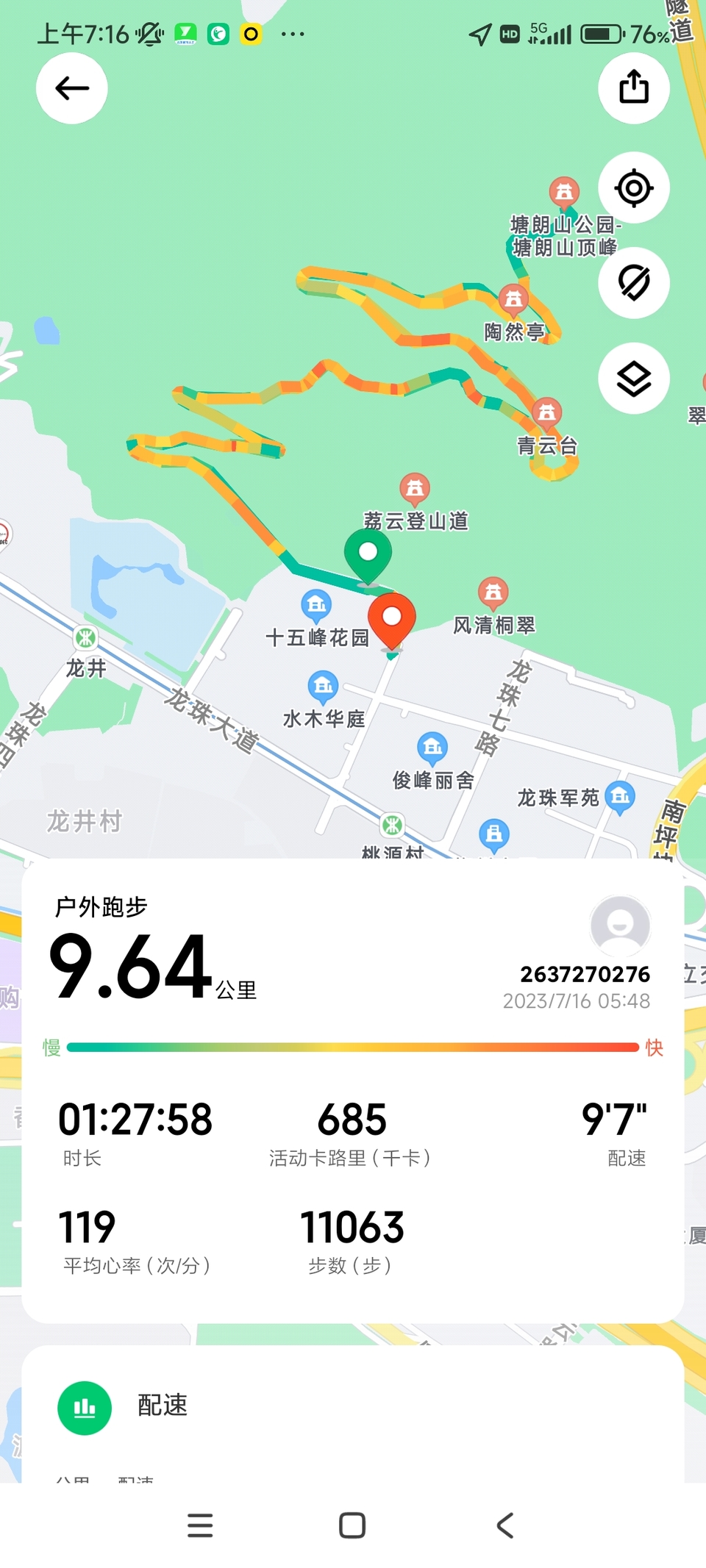 jNH-8QMhMMWBhvox-eBzv-BY-0_WDBtBPS8S9V7MjjXmG6p9xAtcmDwpsgVmJkg_