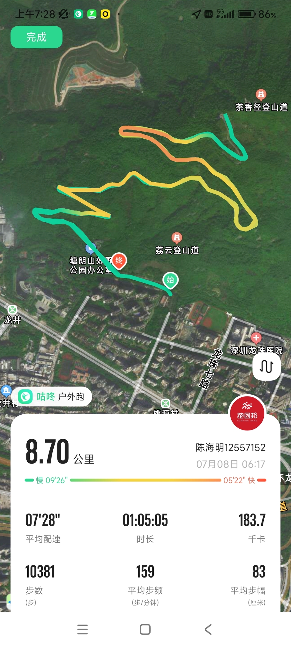 jNH-8QMhMMWBhvox-eBzv64P8KRonzsbN_9tIrlWEFPsuJMtacYf1Qb0LIxvTSEx