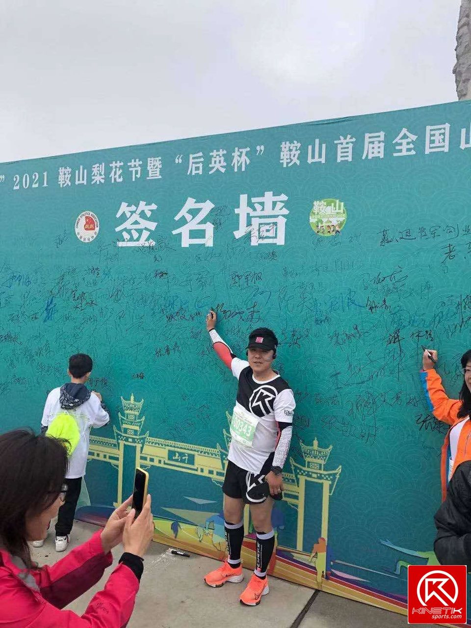 2AbFY5I-pB89-I-ReyMmq8c-BOm1uOXN66xfBB9lujv13fSE-8HpKUaUoceMwXeU