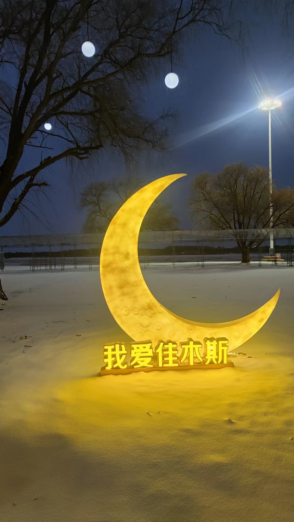 0GnZTzNOwRy0anA_E1SfhBkCJxumlOO3vadWDZaLUG6fUV_zZ_Yxu3zb0s4IWMjU