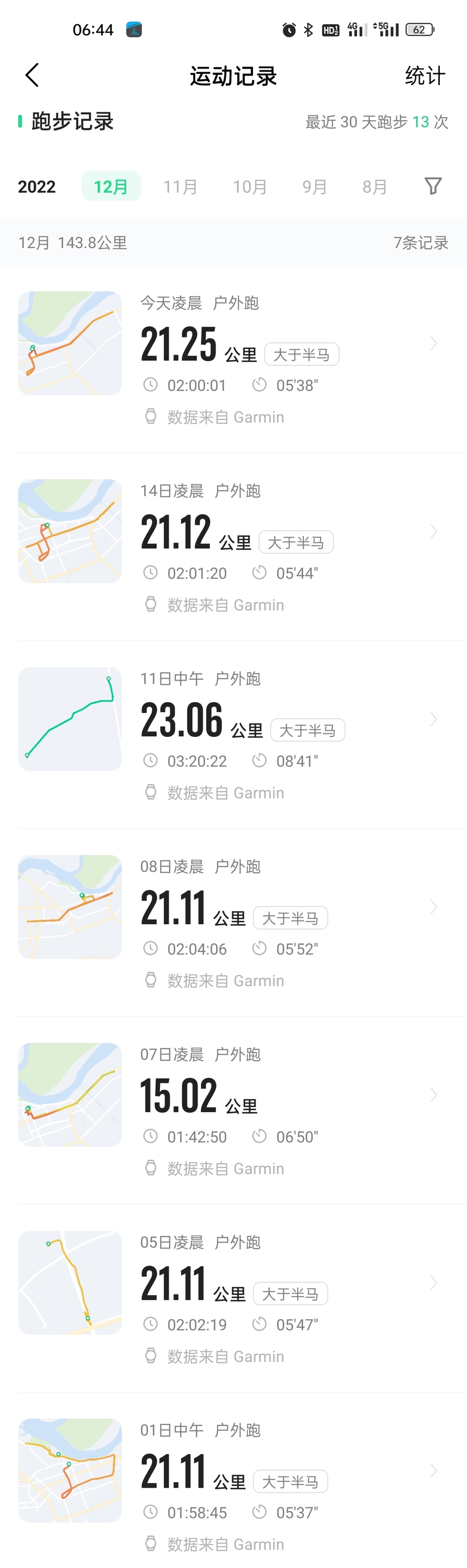 Hv1m4c_RVO5azlZVO6q4HX0FI2XlEMCC5HpMZDJ7BQcrrVVzis9GMRc9wV2gwoCR