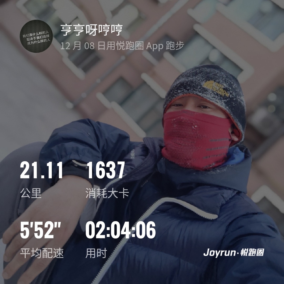 Hv1m4c_RVO5azlZVO6q4HYIOQkj2WbYFS9as7OLxkYF2YMiiph2nWFCu0yZS4Y4P