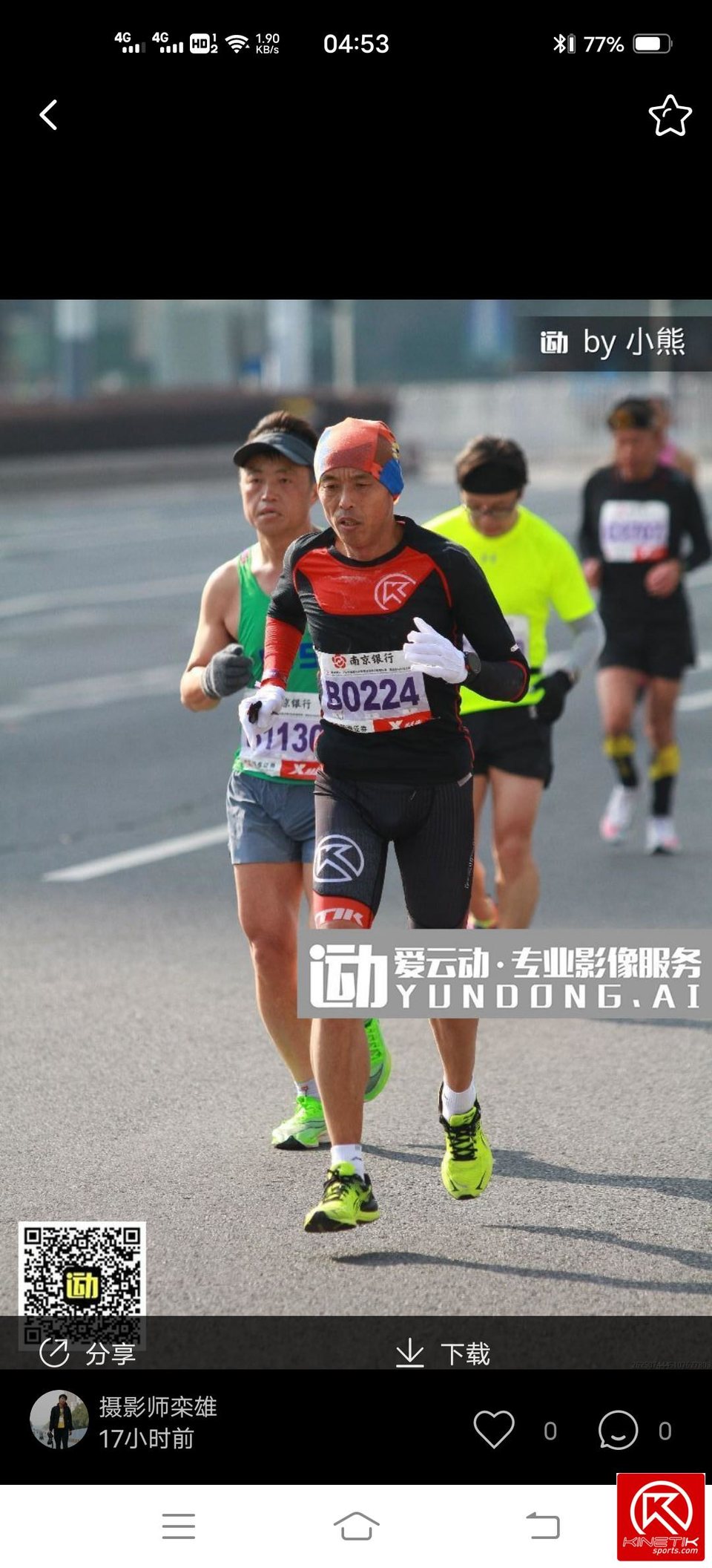 N-9aqps5si8F2D5YO3P2ROswG6W2MAcYhBhWaXWI0jvN_gGBSGZncZTnZaWSIXwE